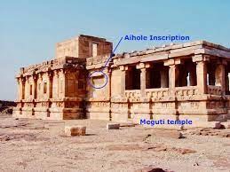 Aihole Inscription