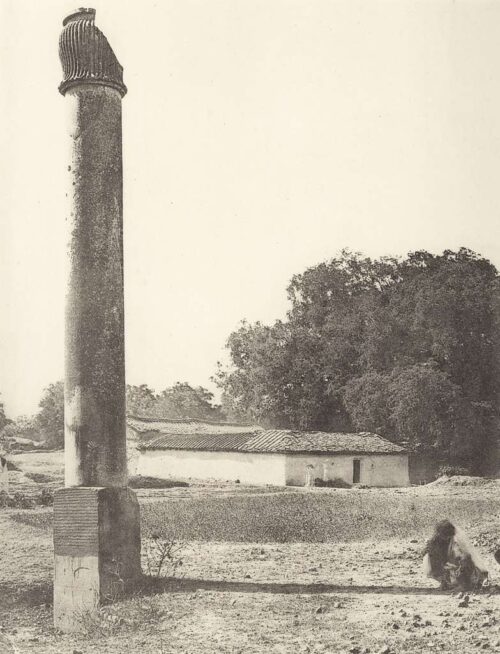 bhitari pillar inscription