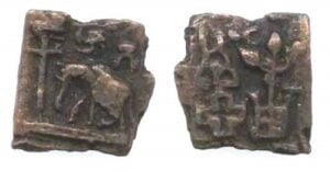 Another coins in Shunga Dynasty.