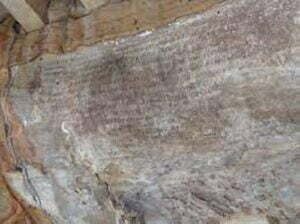script in Hathigumpha cave. Possiblly it is from the roof.