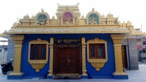 Front view of hasanamba temple.