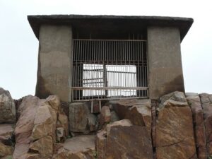 ashoka's minor rock edicts. In fact it is at bahapur delhi.